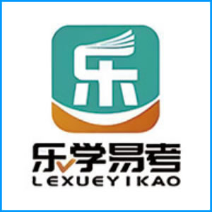 绵阳市|乐学易考