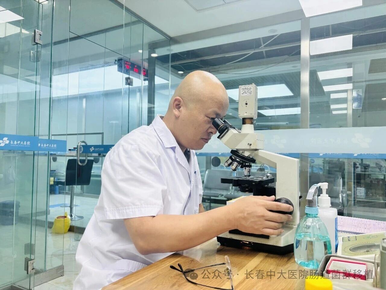 绵阳市|高朋磊医师：左手男科临床，右手肠道菌群移植深入研究